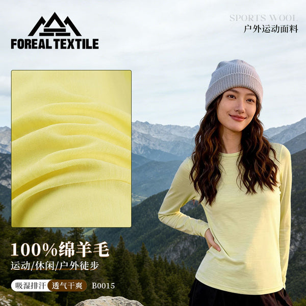 145g薄款100%羊毛平纹面料 Icebreaker原版美利奴羊毛运动T恤布料